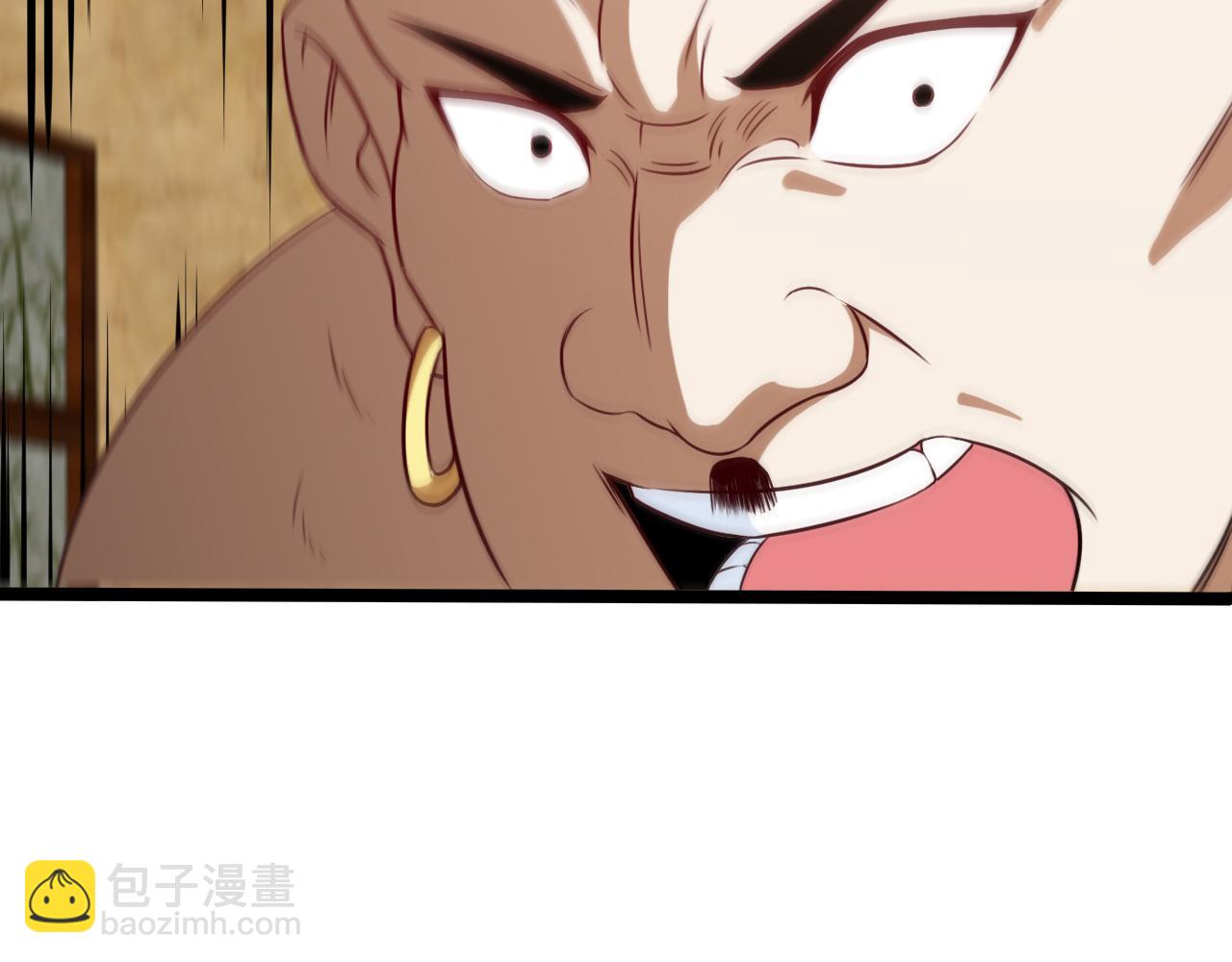 第74话：洛月砸场子121