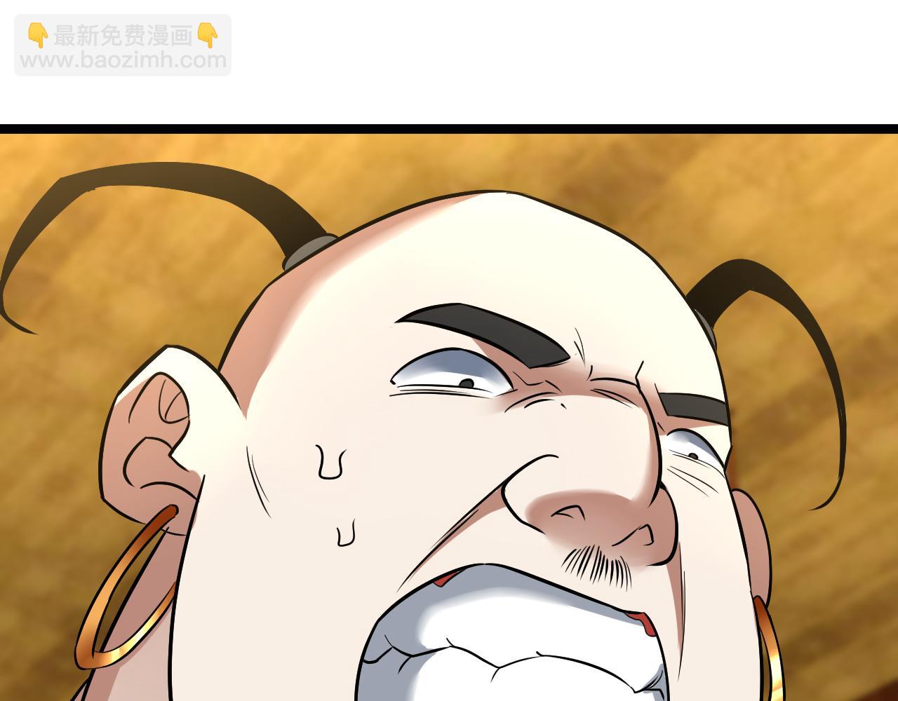第74话：洛月砸场子127