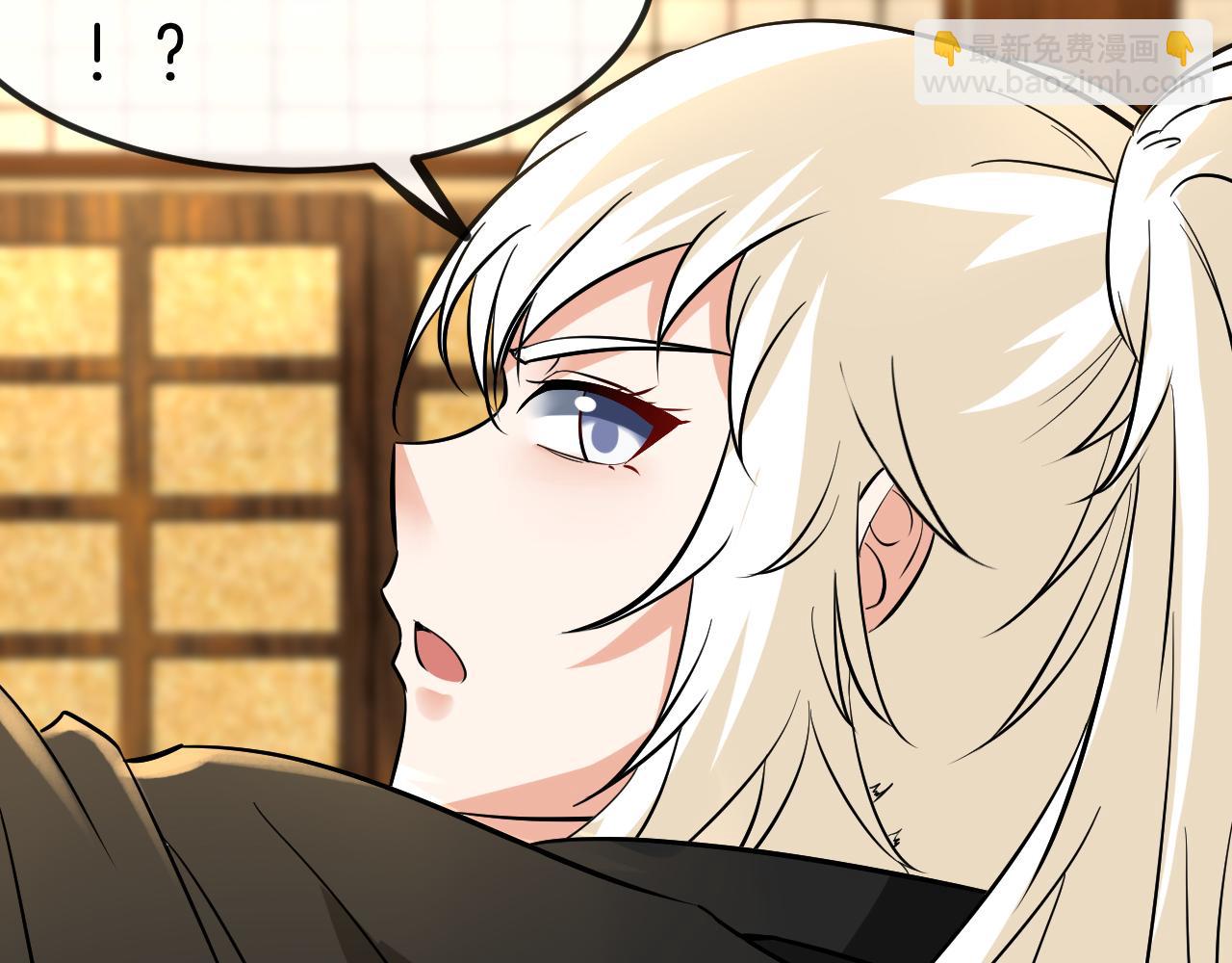 第74话：洛月砸场子132