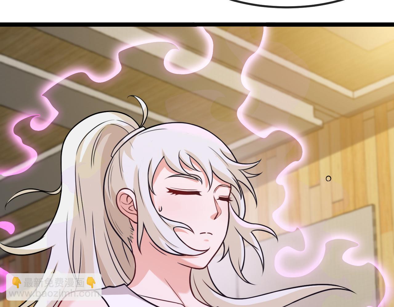 第74话：洛月砸场子27