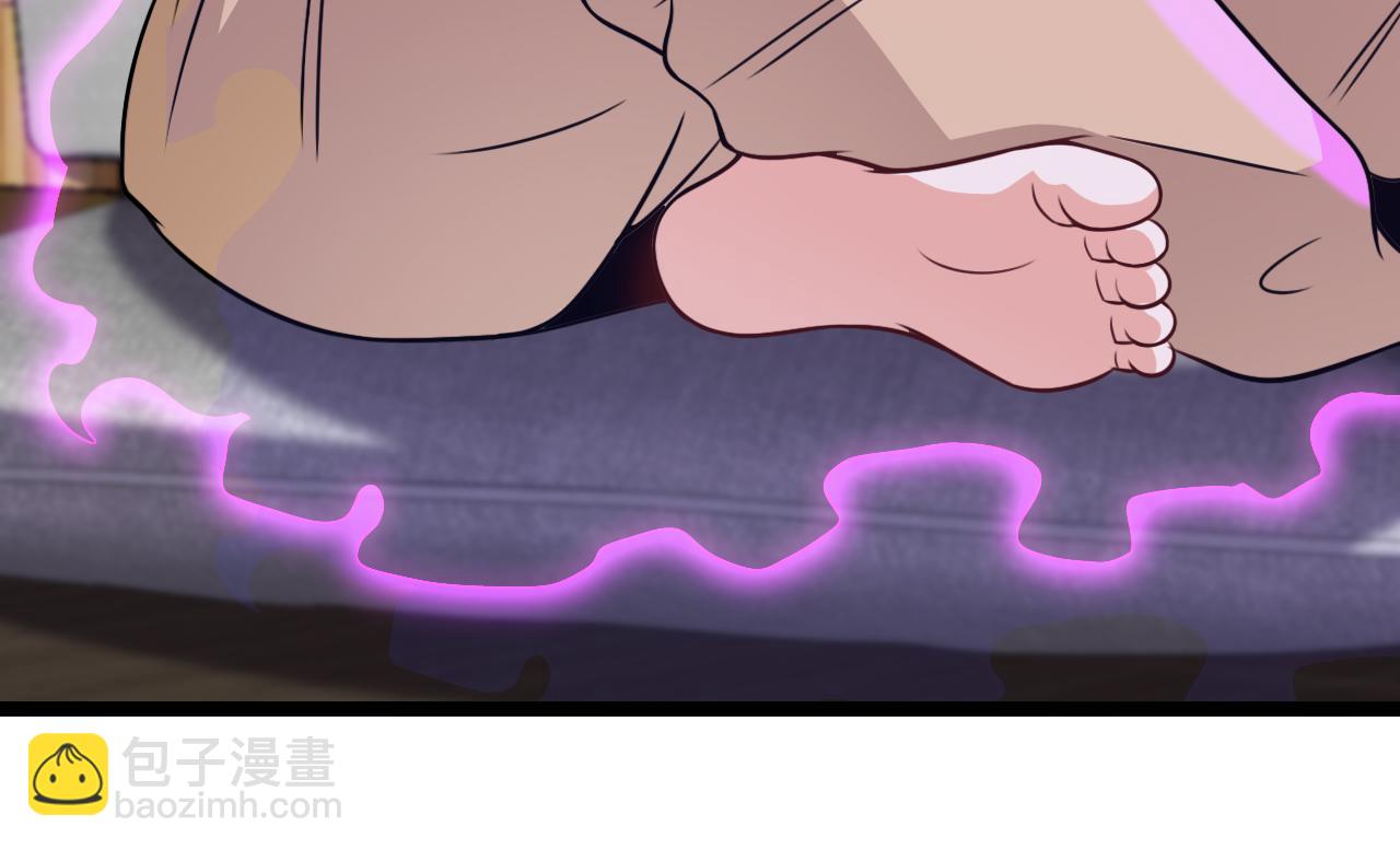 第74话：洛月砸场子29