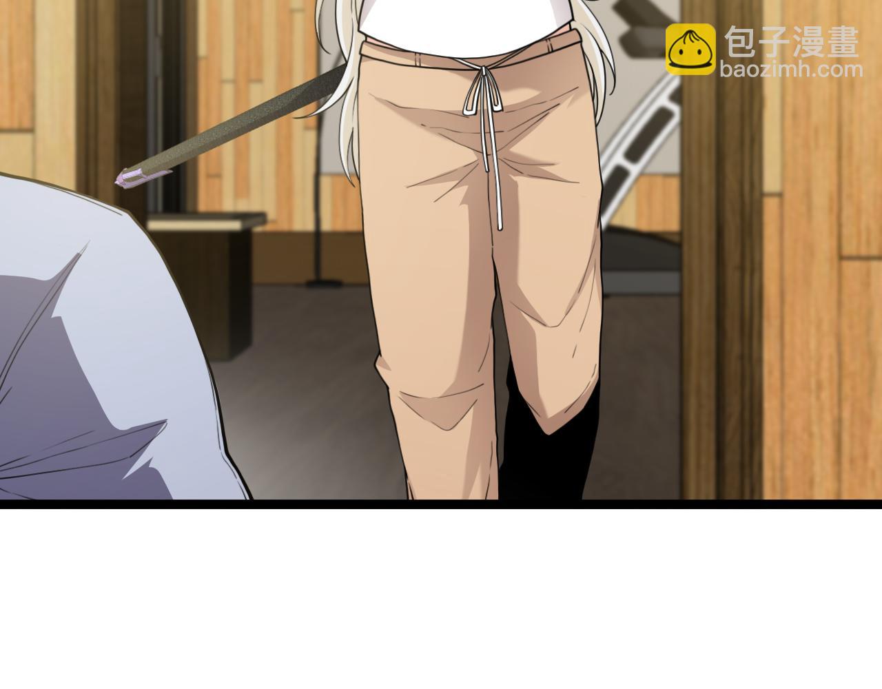 第74话：洛月砸场子31