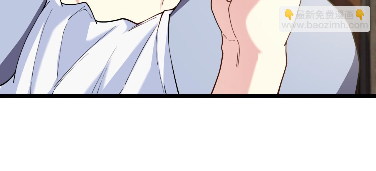 第74话：洛月砸场子44