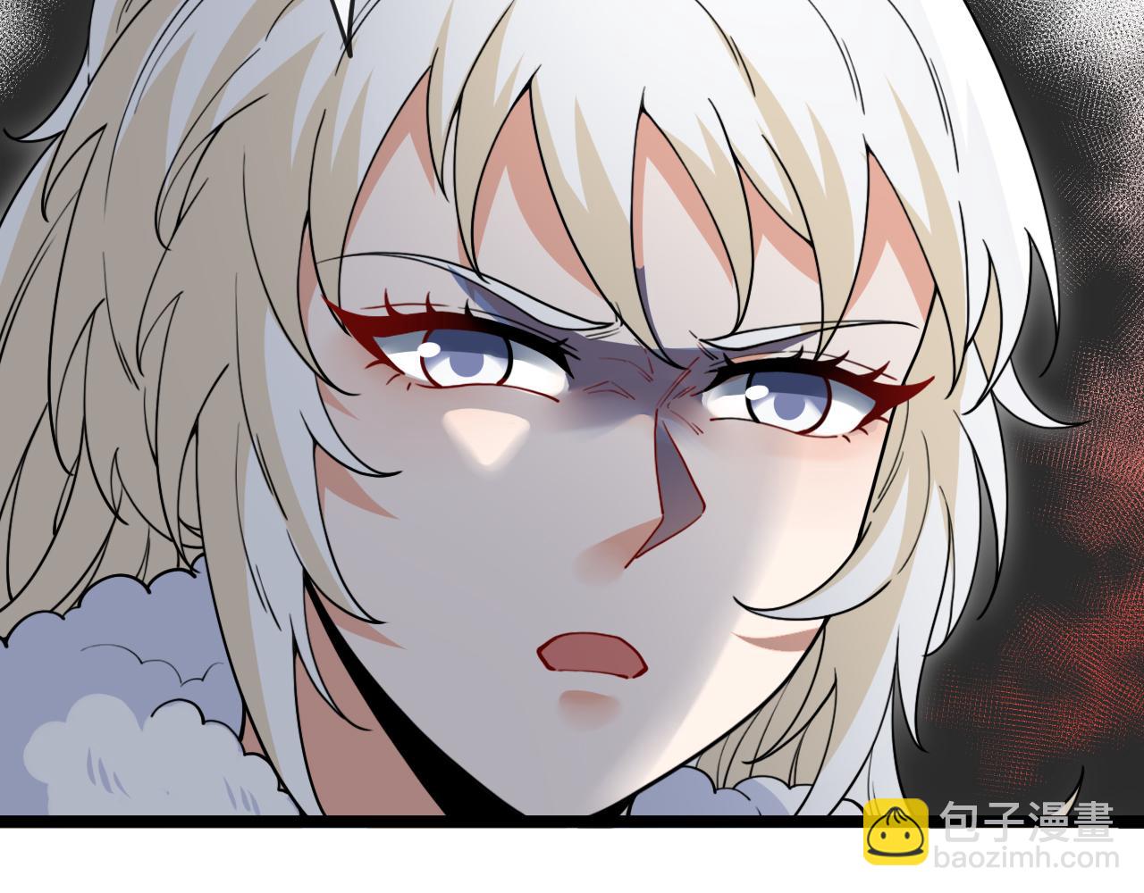 第74话：洛月砸场子48