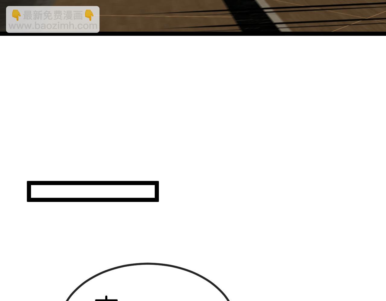 第74话：洛月砸场子57