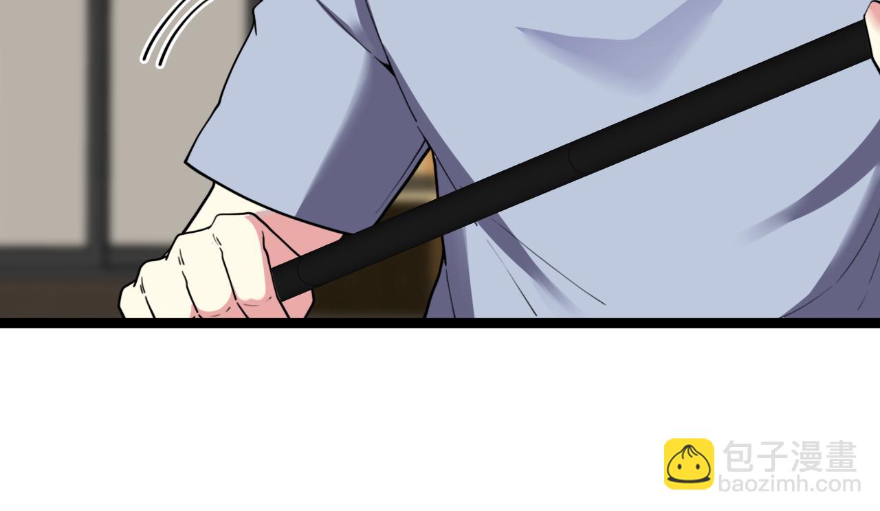 第74话：洛月砸场子61