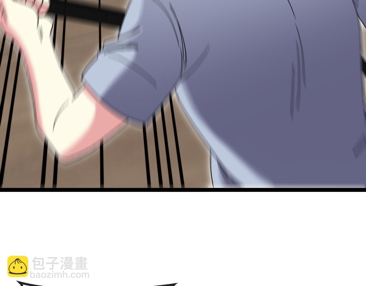 第74话：洛月砸场子67
