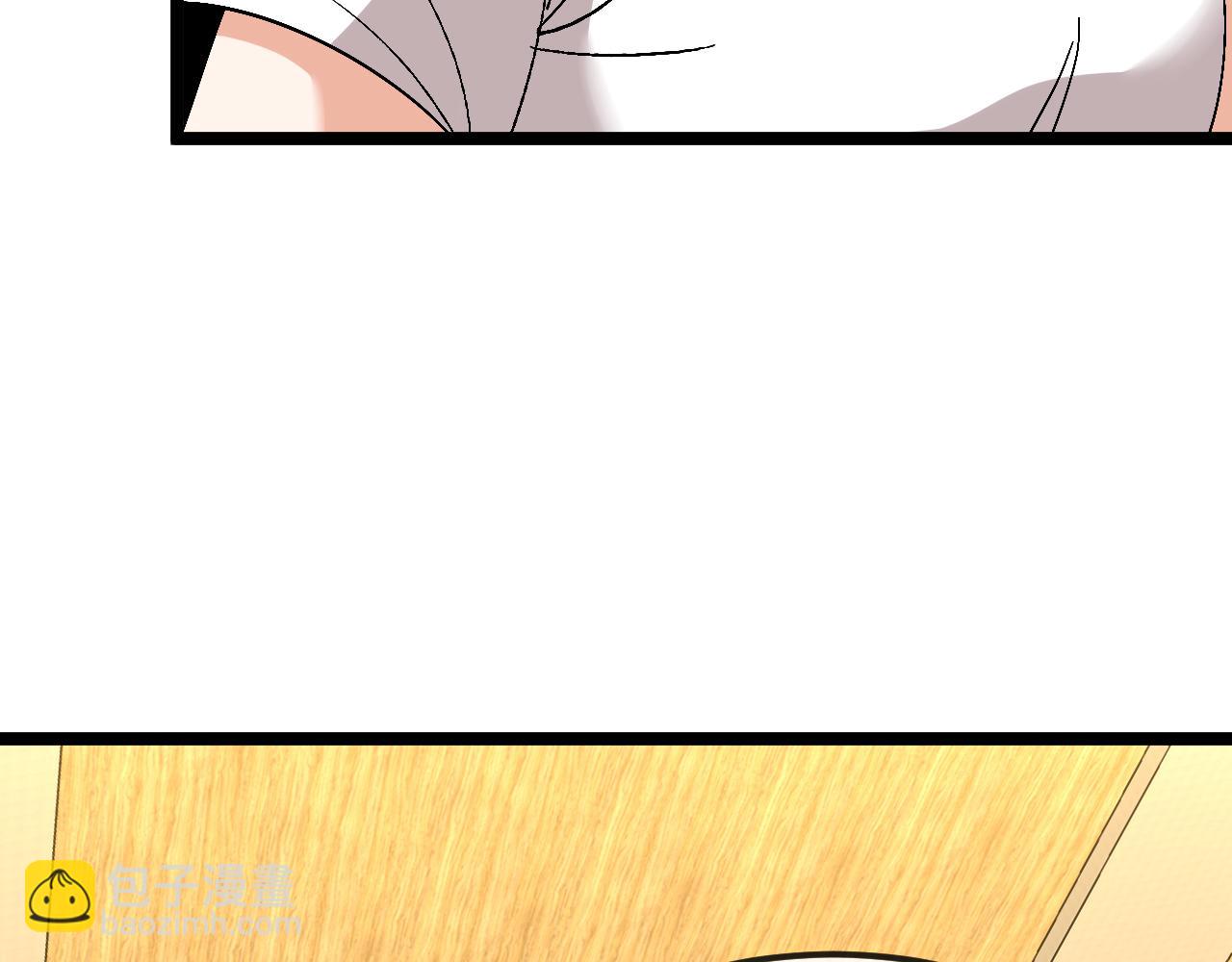 第74话：洛月砸场子71