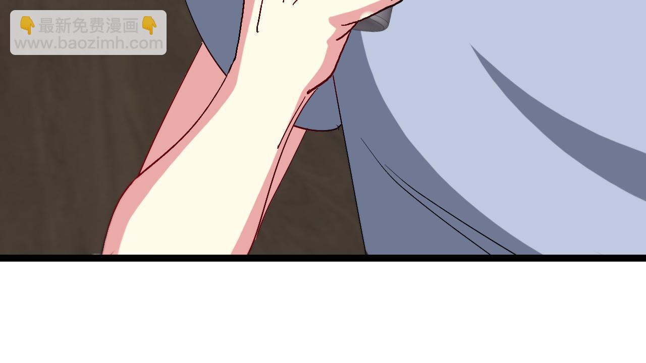 第74话：洛月砸场子85