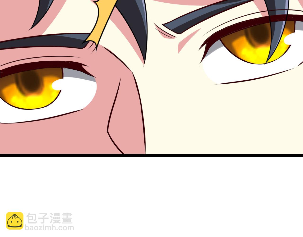 第74话：洛月砸场子94