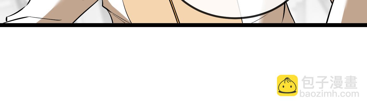 第75话：班级的质疑110