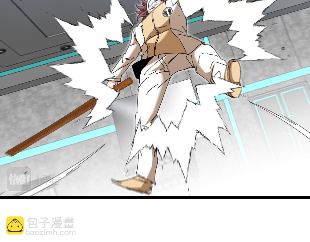 第75话：班级的质疑122