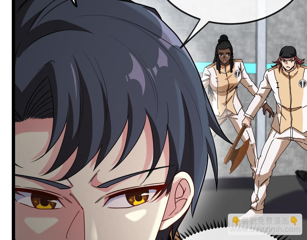 第75话：班级的质疑127