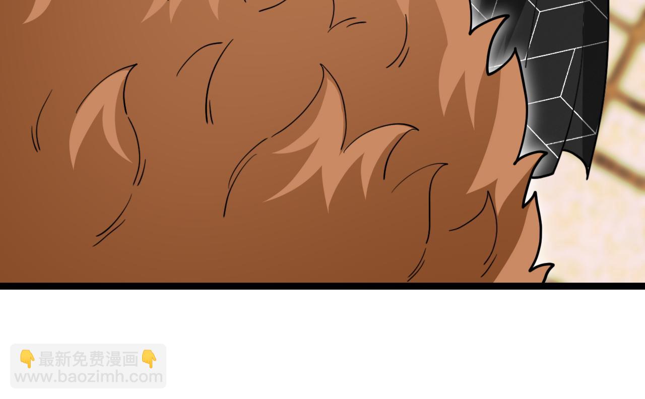 第75话：班级的质疑17