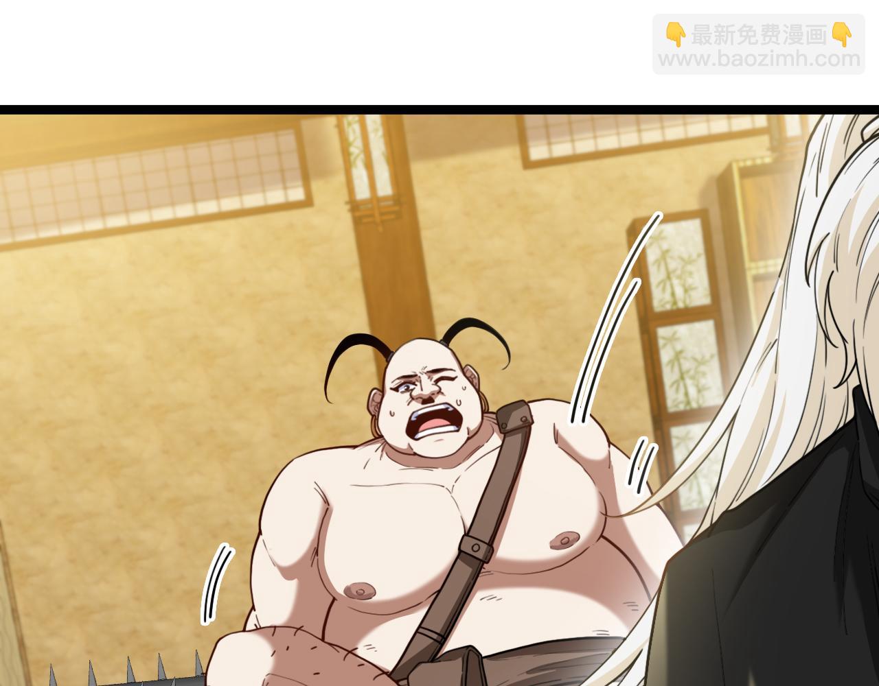 第75话：班级的质疑20