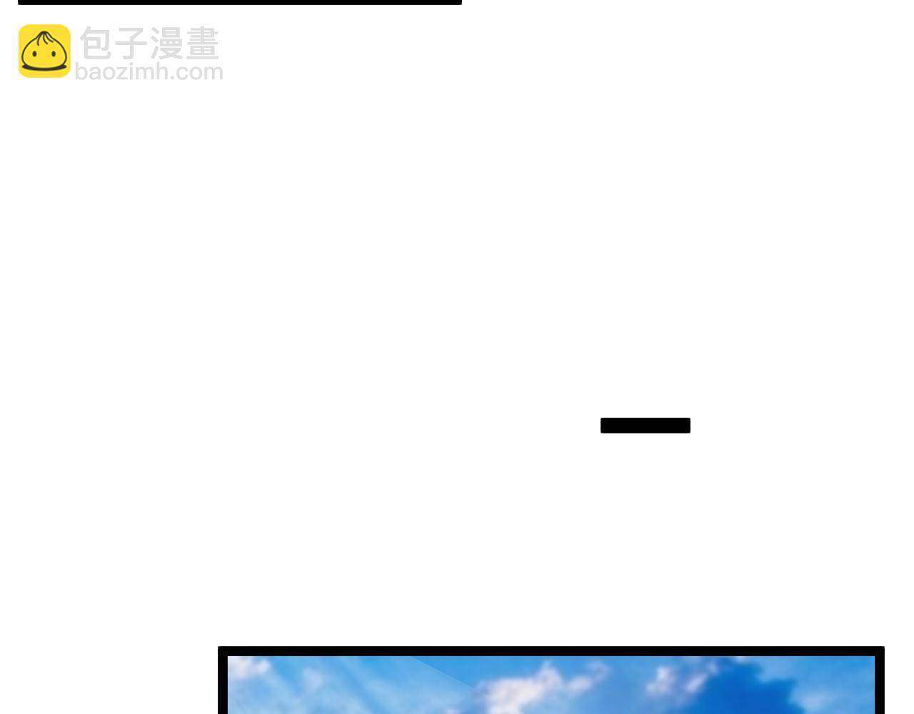 第75话：班级的质疑26