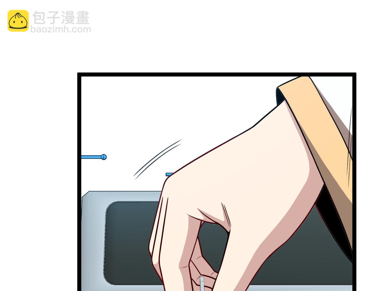 第75话：班级的质疑58
