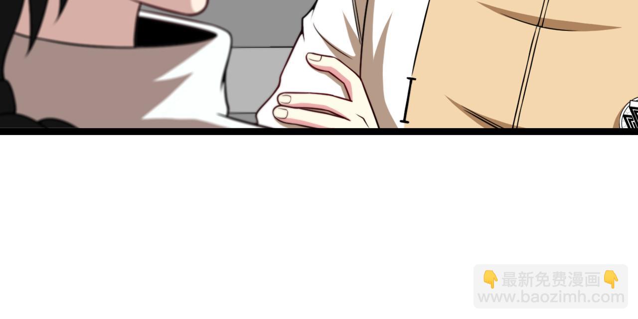 第75话：班级的质疑63