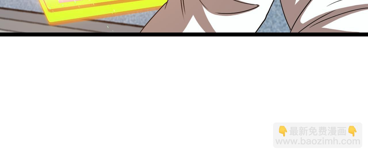第75话：班级的质疑77