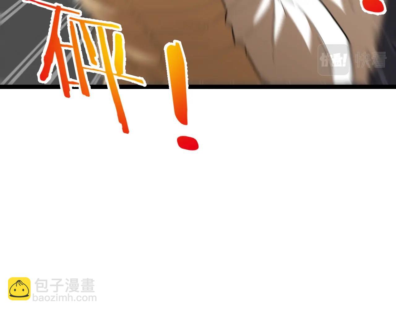第76话：三倍重力训练10