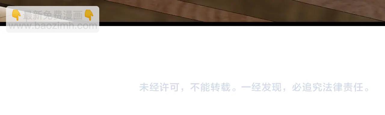 第76话：三倍重力训练136