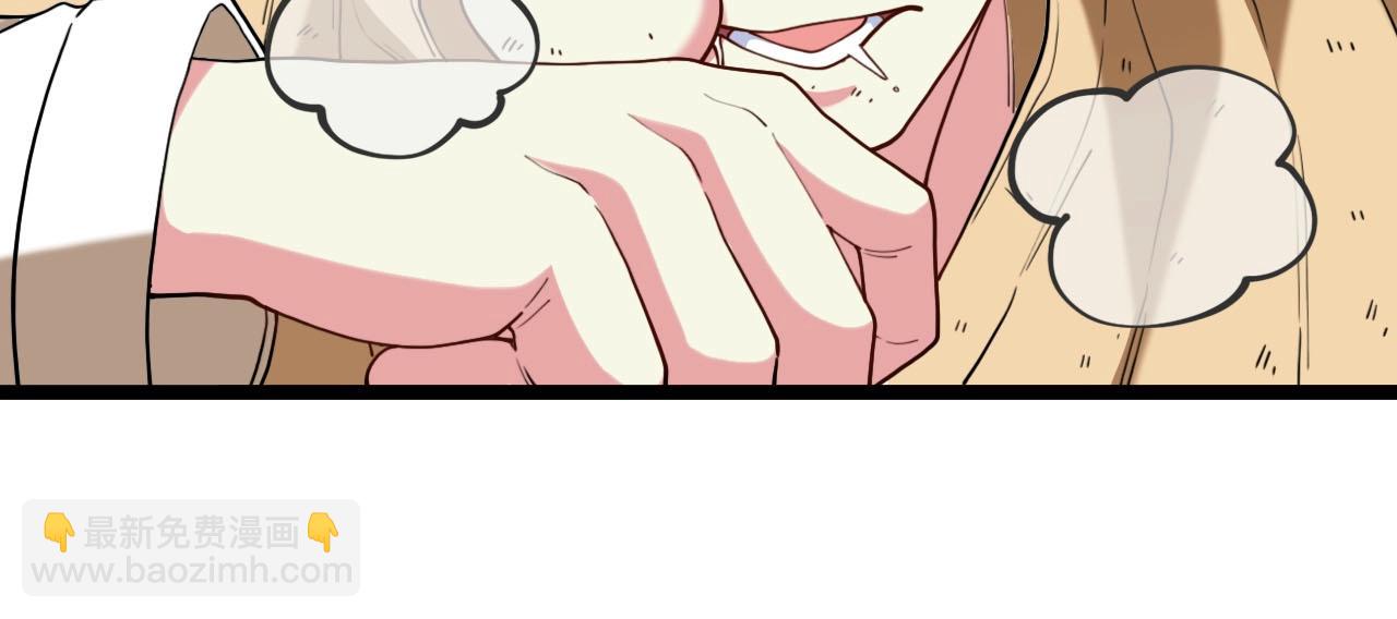 第76话：三倍重力训练16