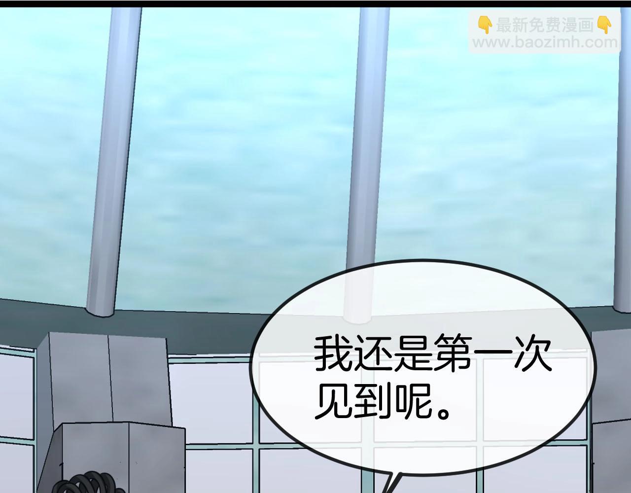 第76话：三倍重力训练38