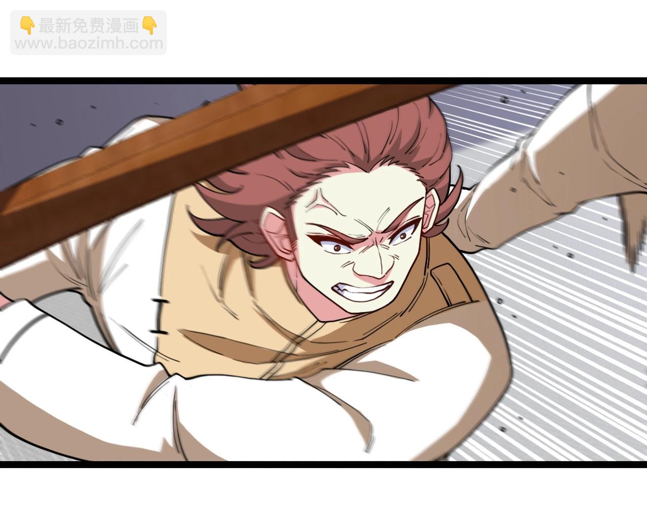 第76话：三倍重力训练4