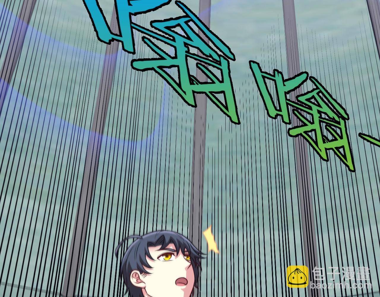 第76话：三倍重力训练62