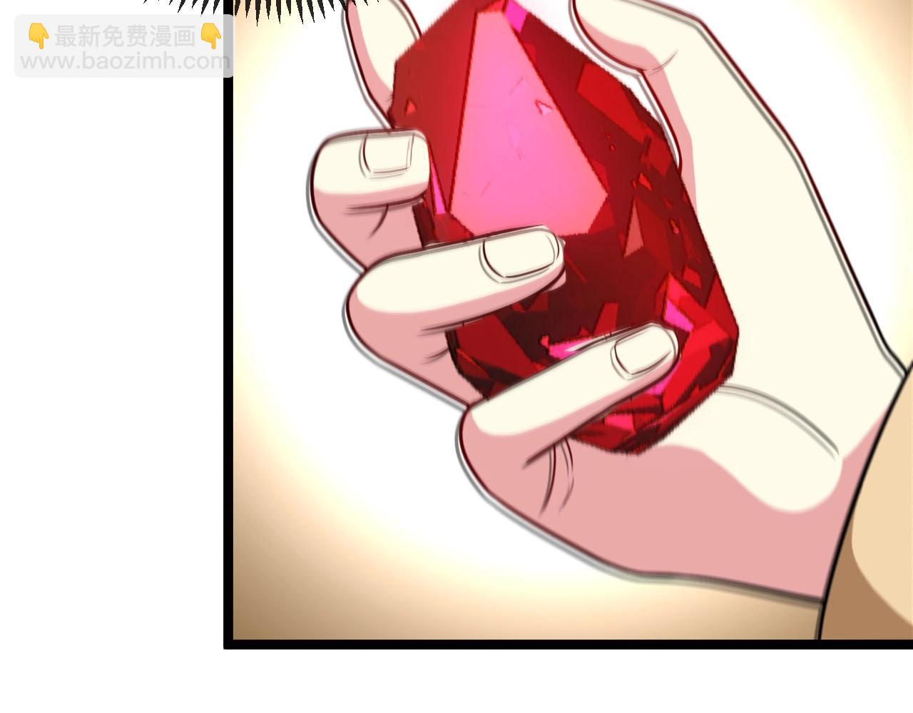第76话：三倍重力训练70