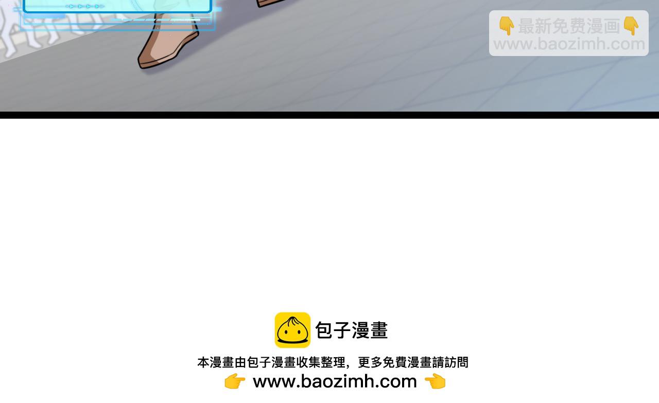 第77话：挑战竞技之塔107
