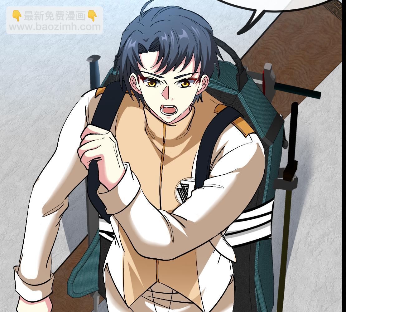 第77话：挑战竞技之塔23