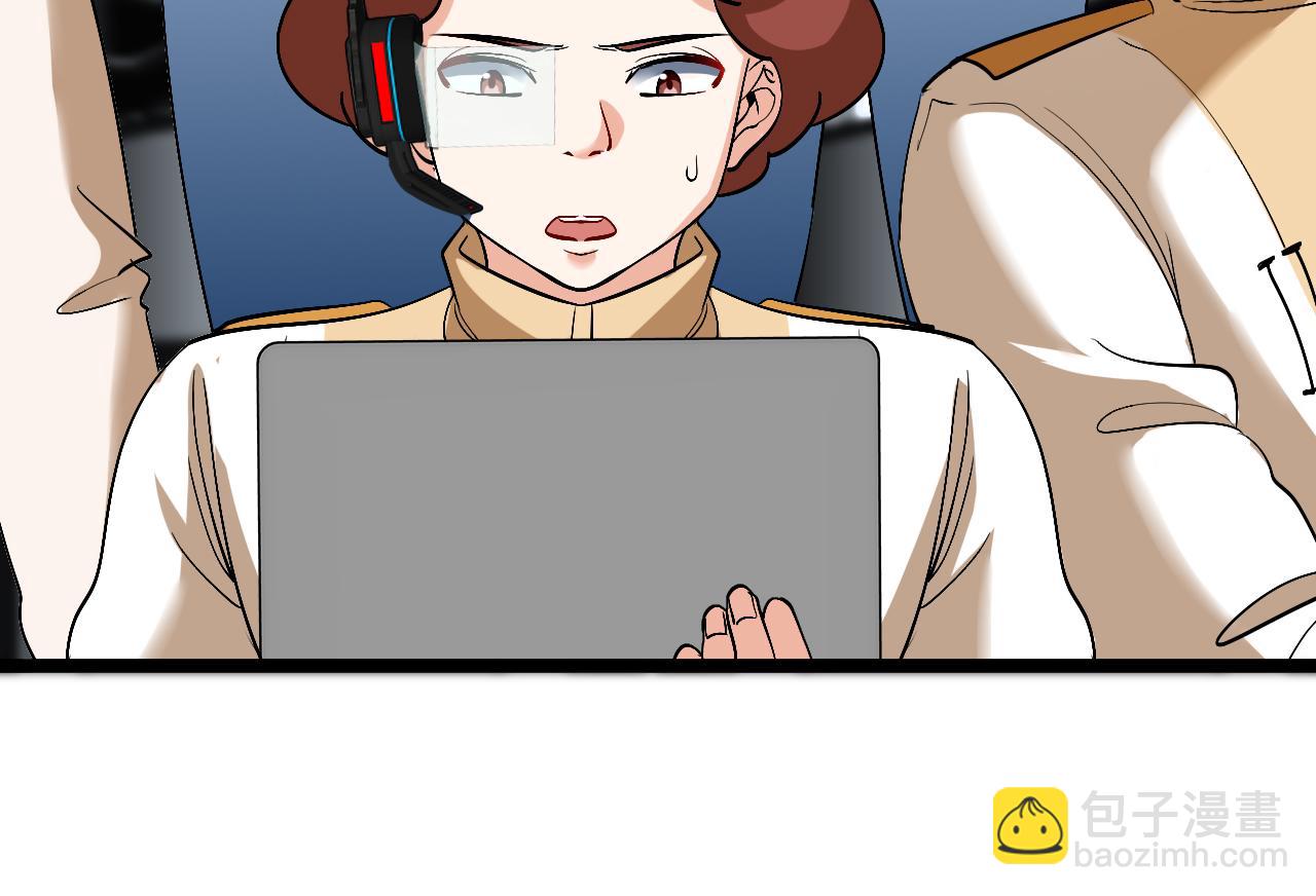 第77话：挑战竞技之塔28