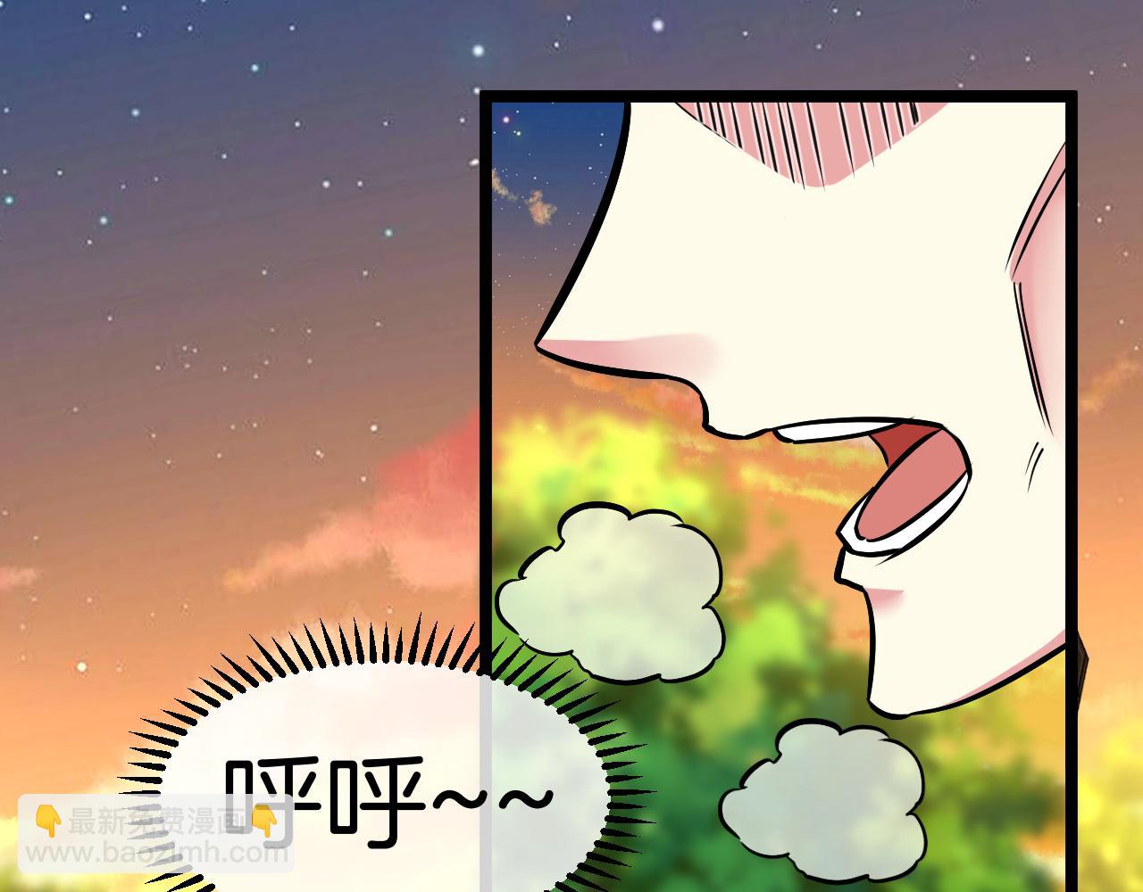 第78话：新生排行榜第一111