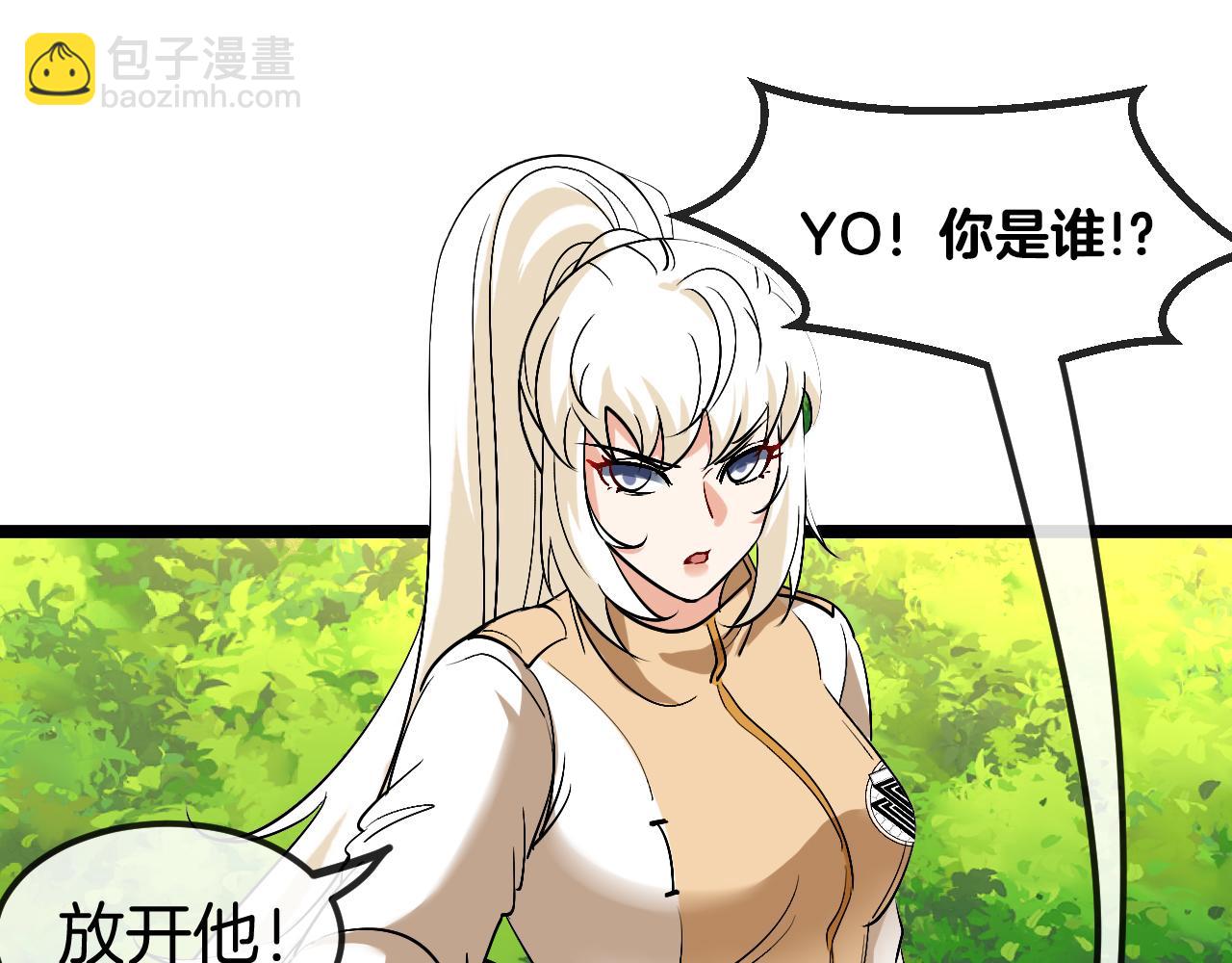 第78话：新生排行榜第一130