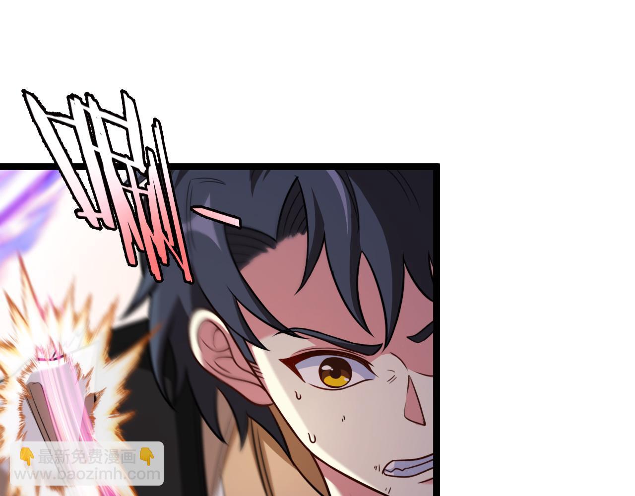 第78话：新生排行榜第一25
