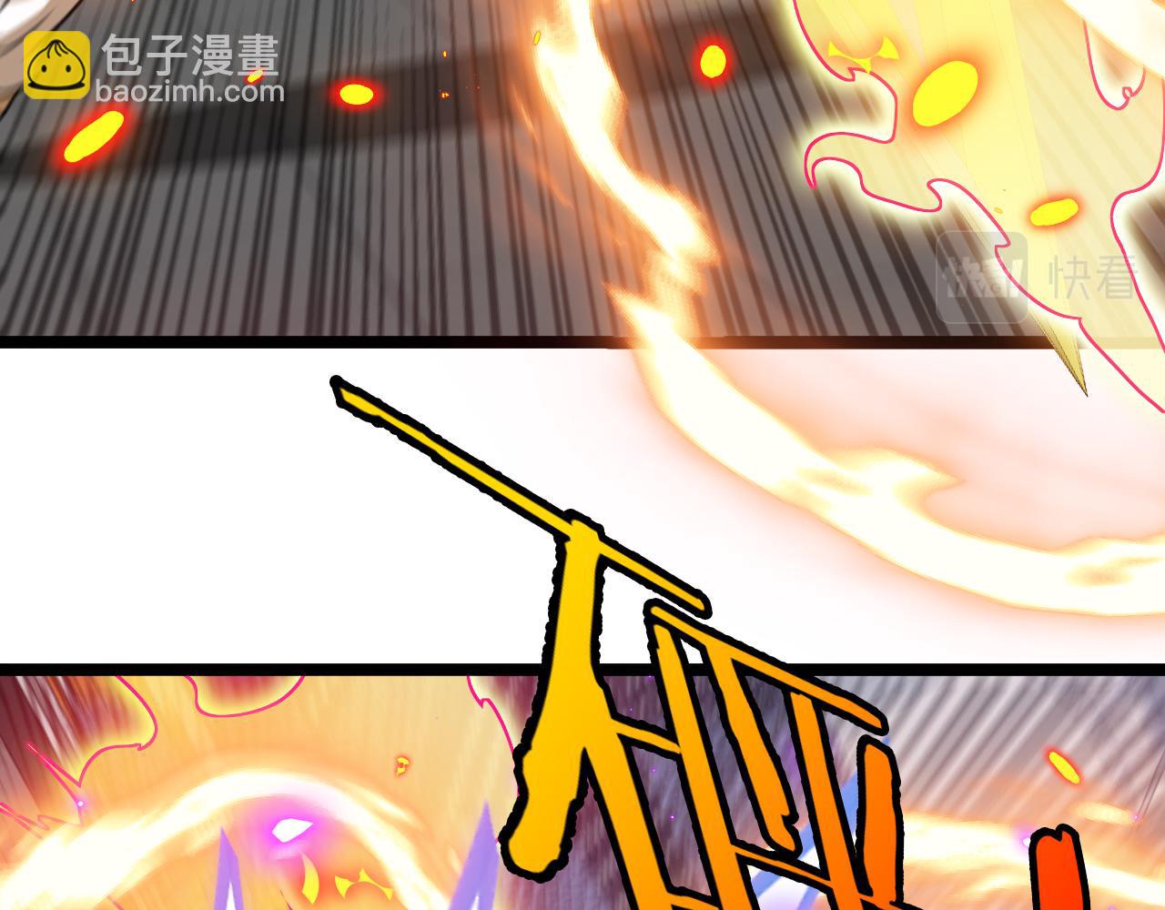第78话：新生排行榜第一51