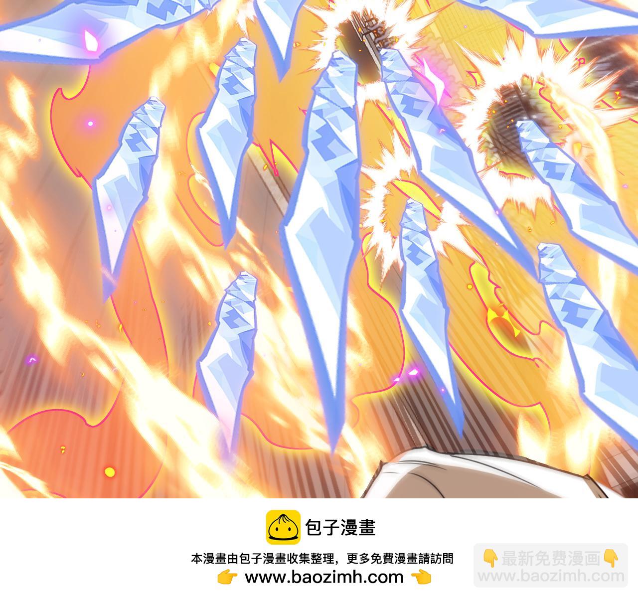 第78话：新生排行榜第一53