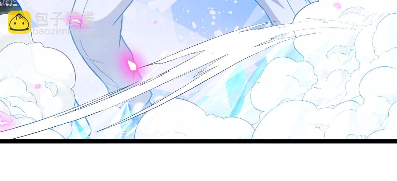 第78话：新生排行榜第一60