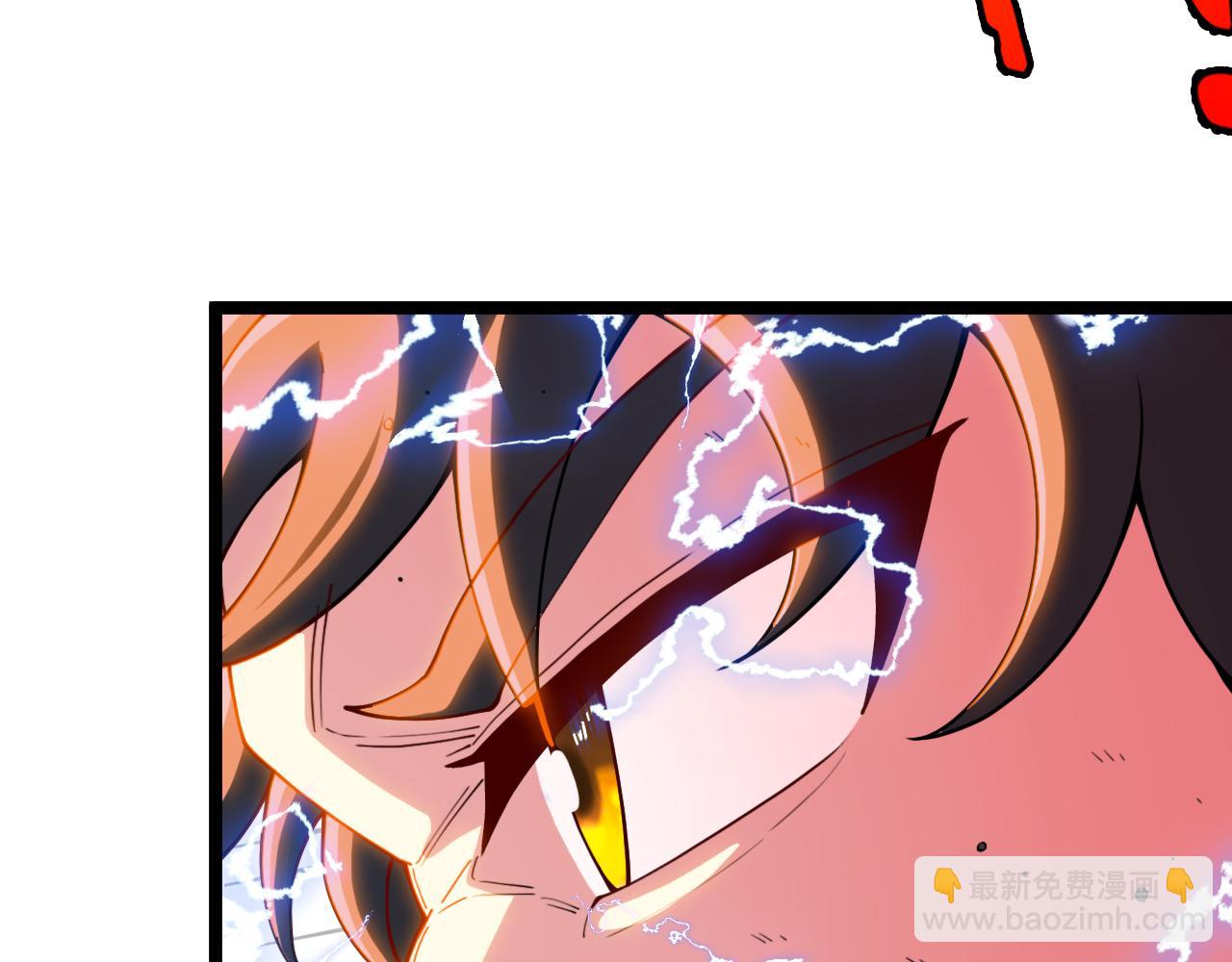 第78话：新生排行榜第一86