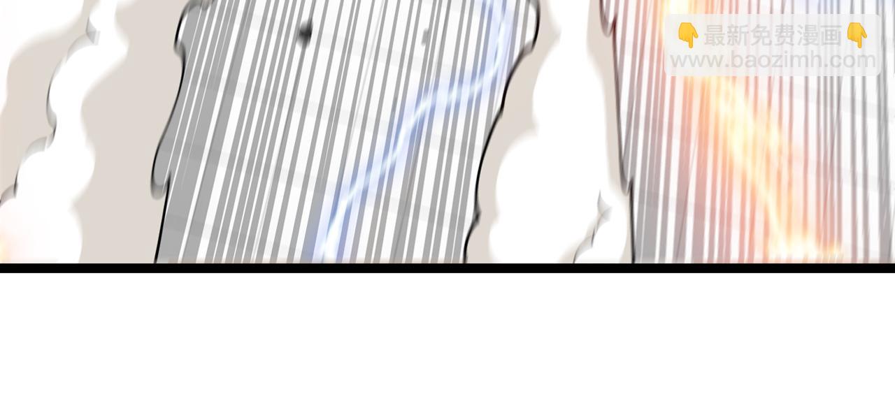 第78话：新生排行榜第一90