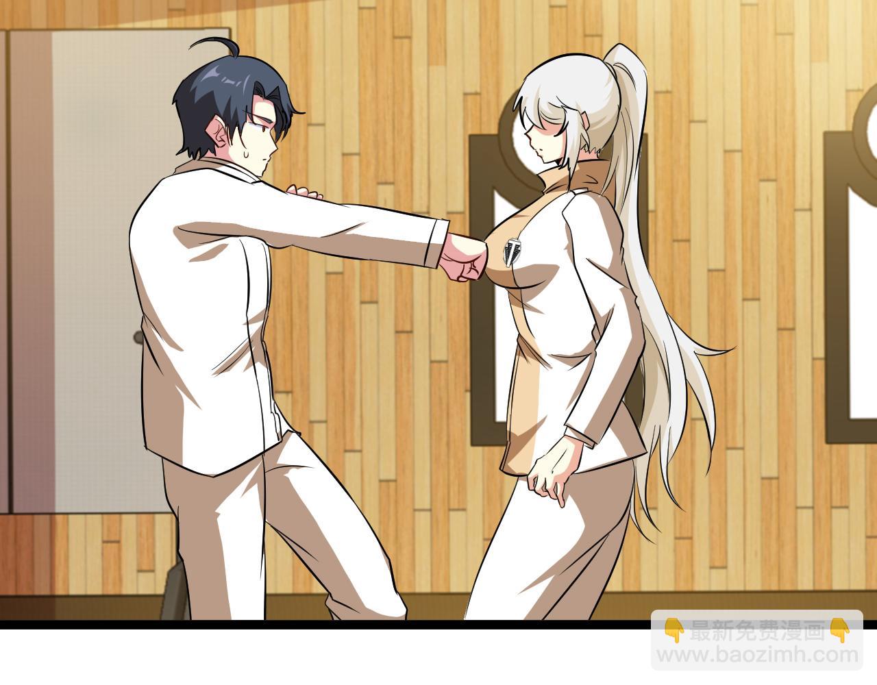 第79话： 我不是故意的啊！135