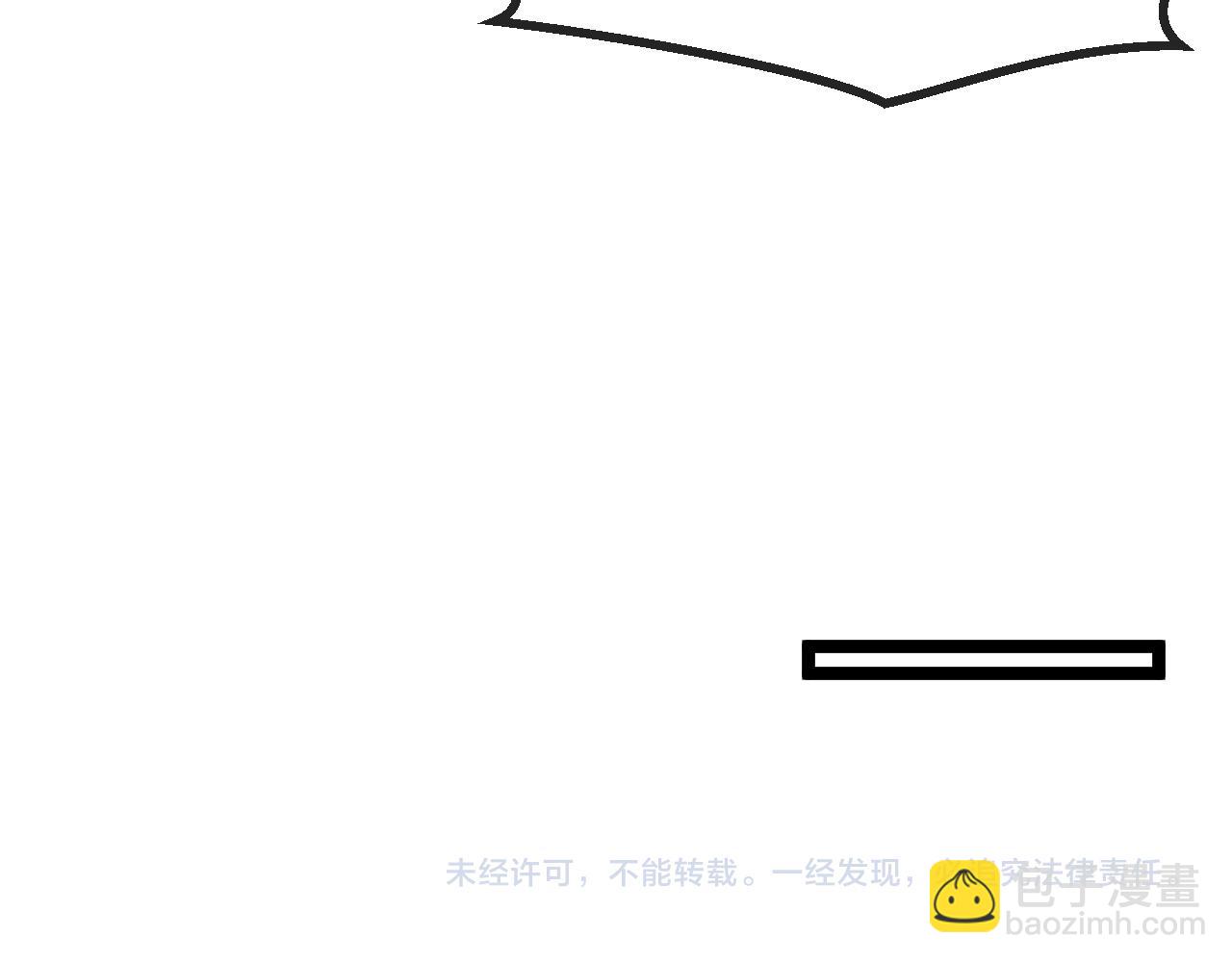 第79话： 我不是故意的啊！141