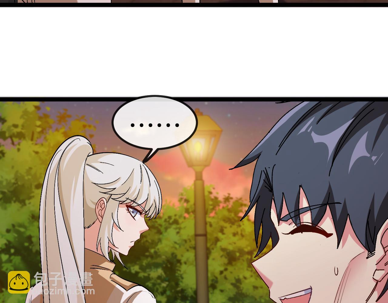 第79话： 我不是故意的啊！18