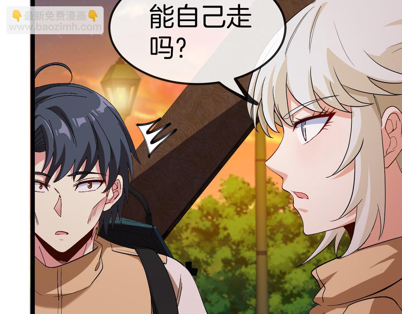第79话： 我不是故意的啊！22