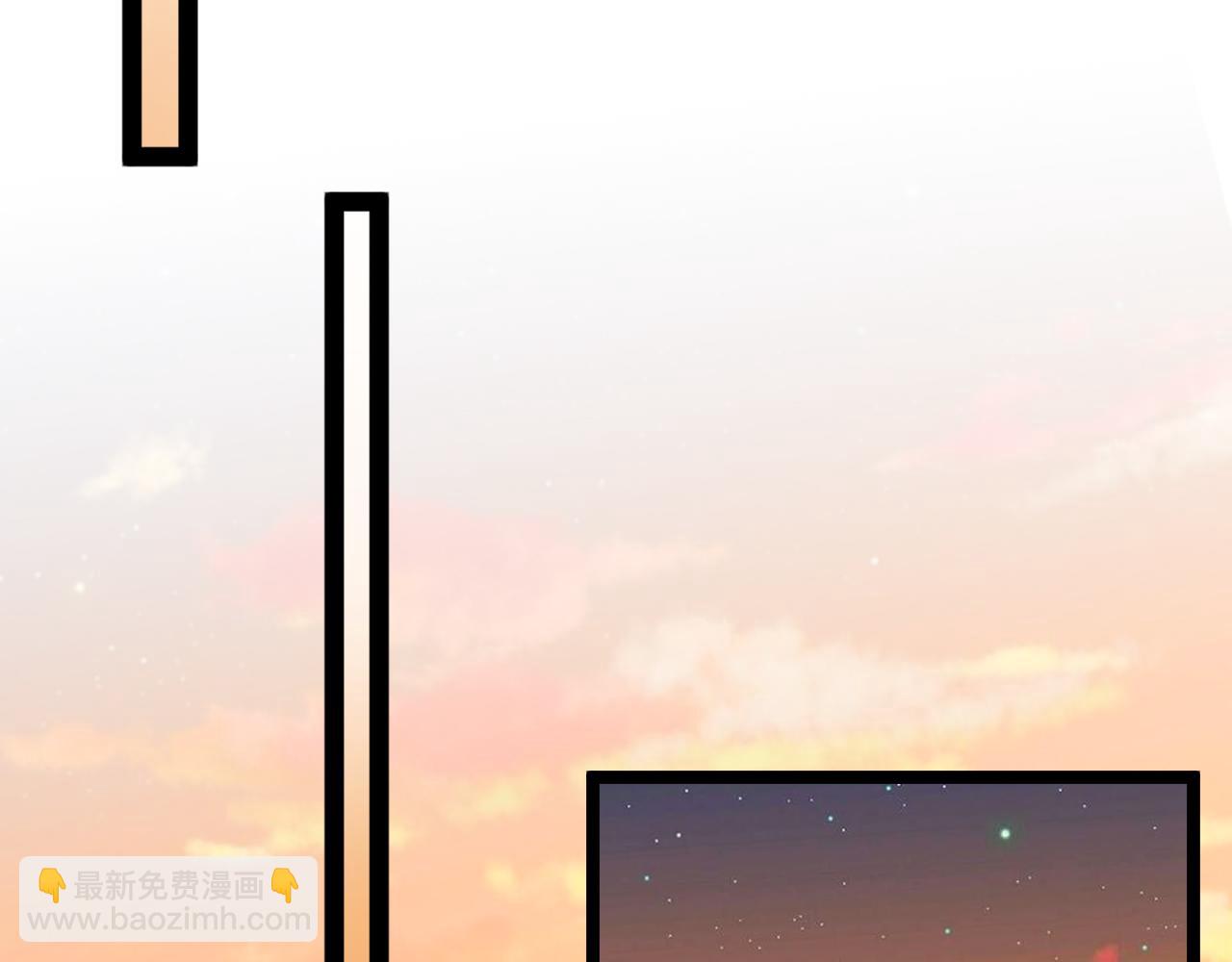 第79话： 我不是故意的啊！32