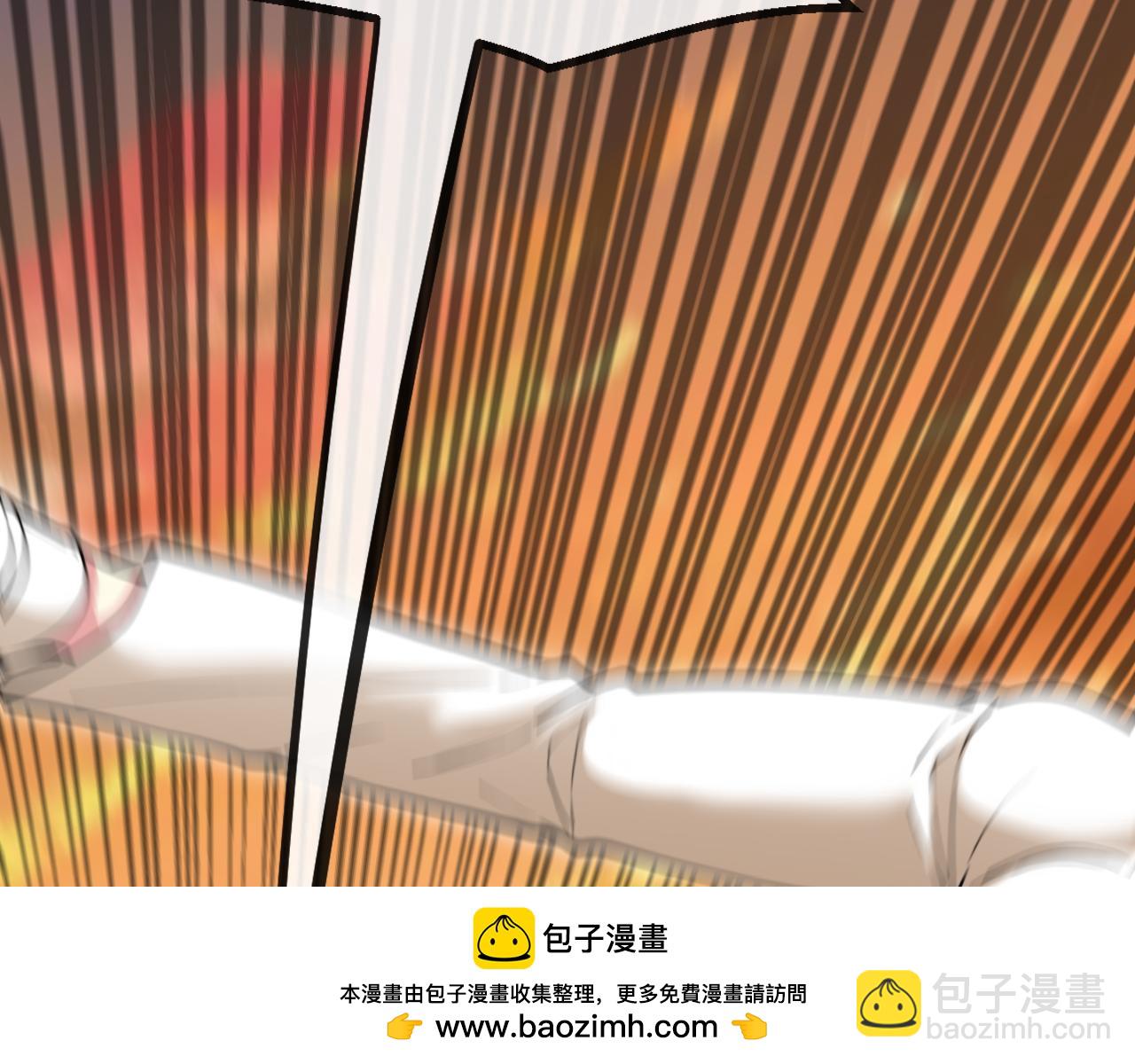 第79话： 我不是故意的啊！53