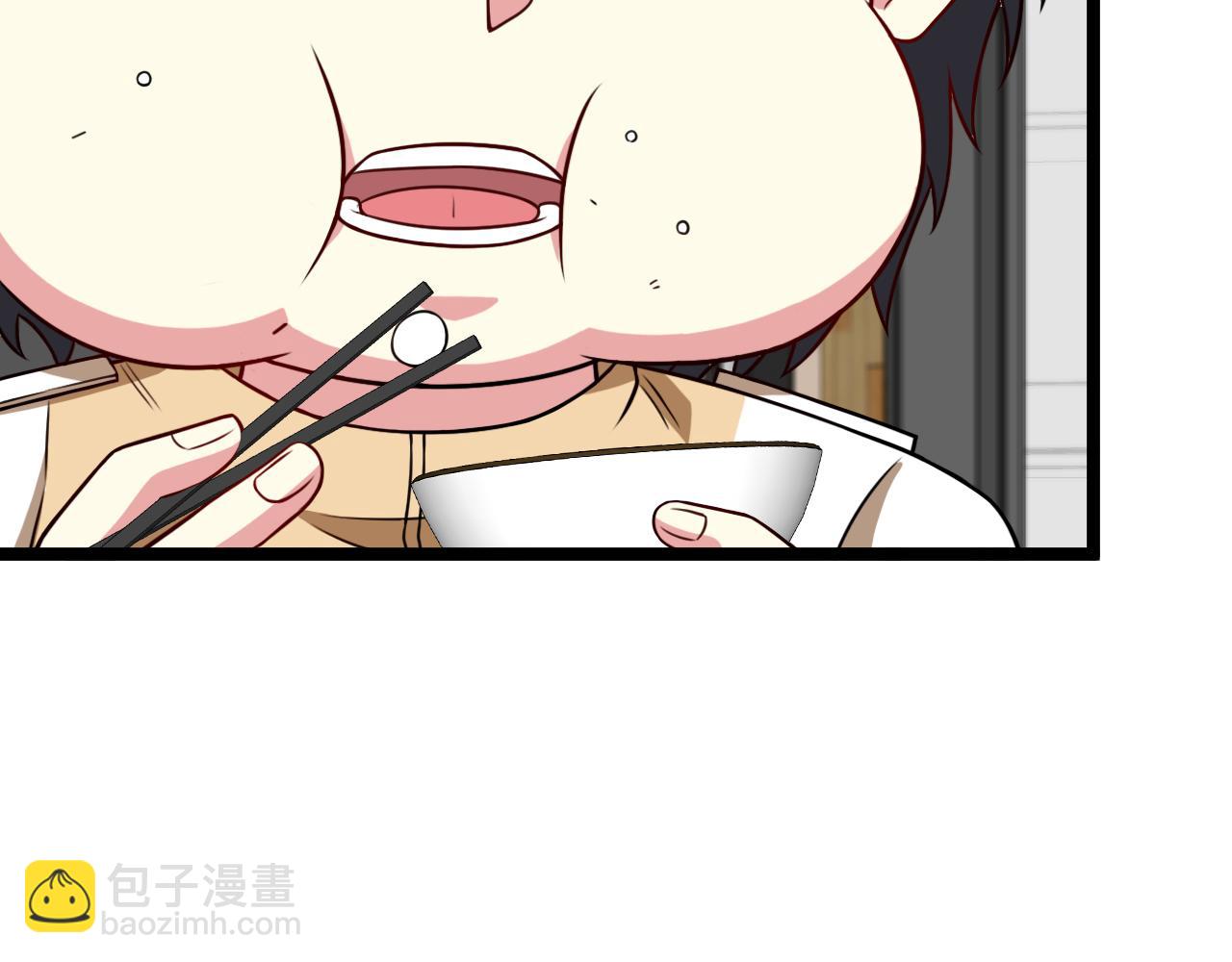 第79话： 我不是故意的啊！69