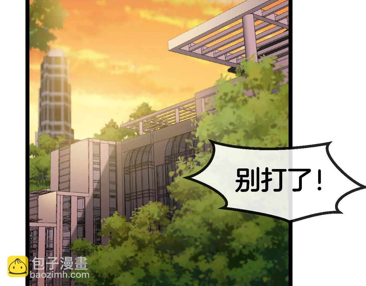 第80话：被洛月电到了126