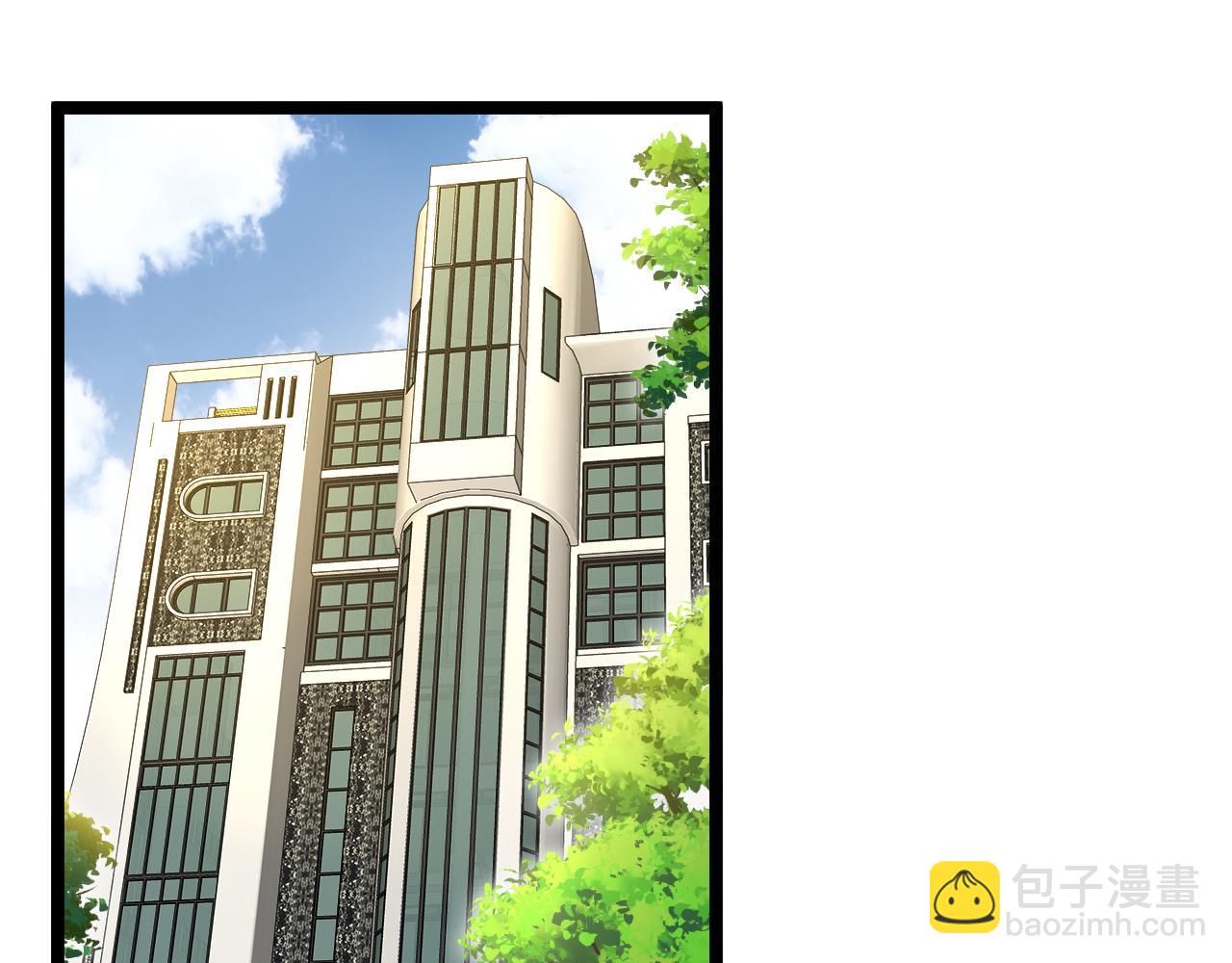 第80话：被洛月电到了4